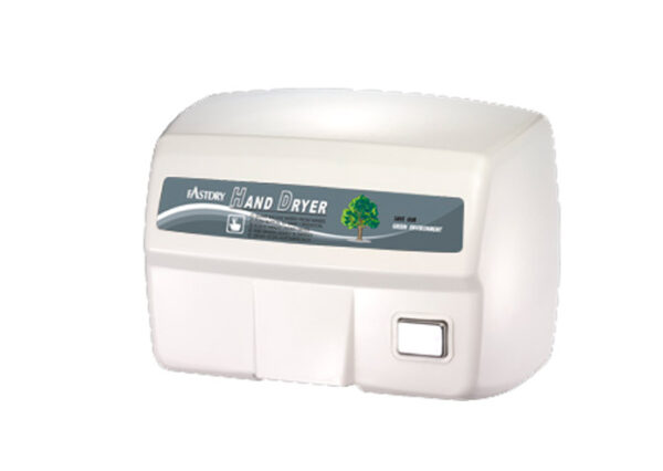 SECADOR DE MANOS C/BOTON FAST DRY