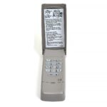 LLAVE DIGITAL INALAMBRICA P/SECURITY PLU