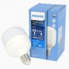 FOCO LED 50W 6500K 110-220V E-40 PHILIPS